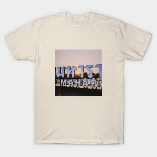 BANGKOK sunset T-Shirt